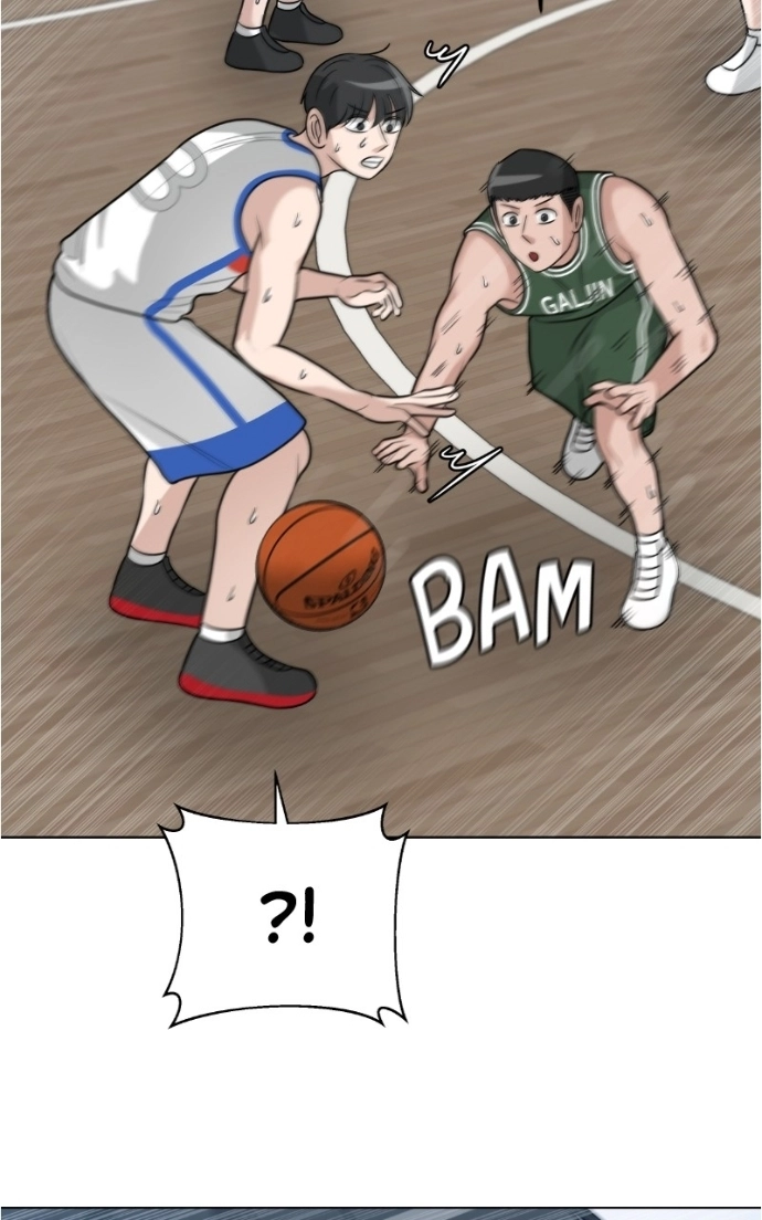 Read Bigman chapter 135 image 75 on Lezhin