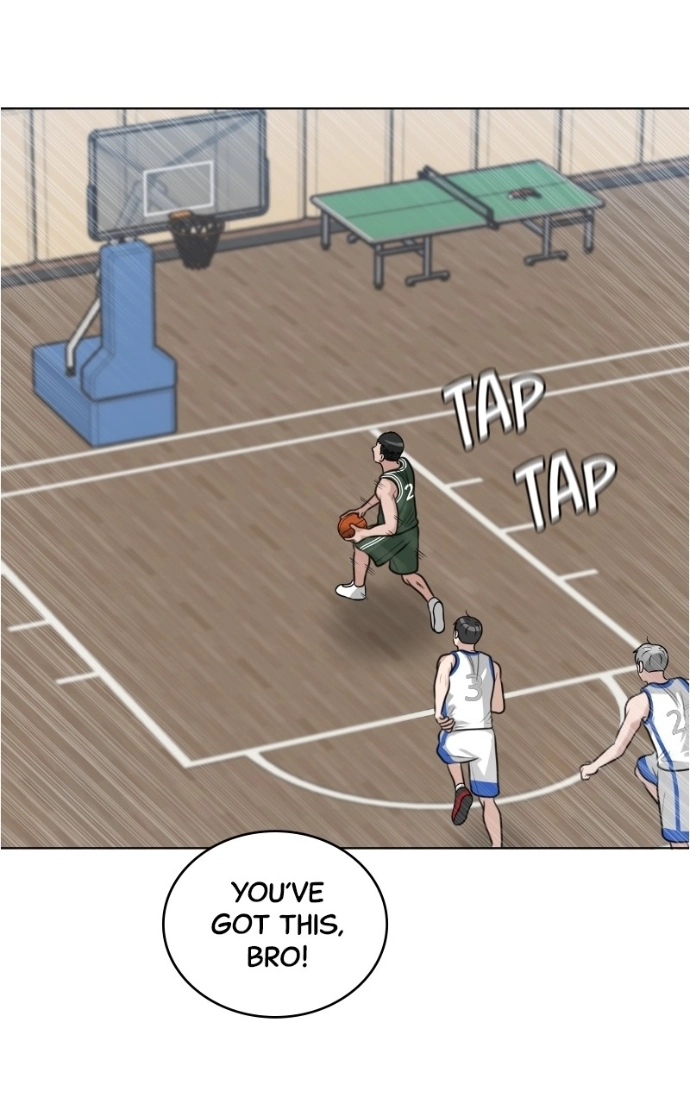 Read Bigman chapter 135 image 77 on Lezhin