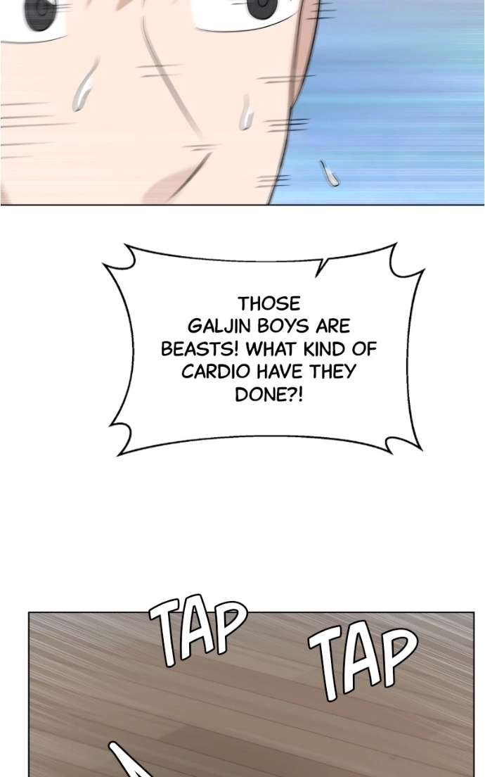 Read Bigman chapter 135 image 85 on Lezhin