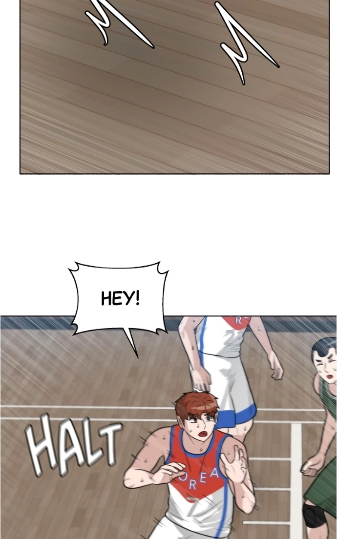 Read Bigman chapter 135 image 86 on Lezhin