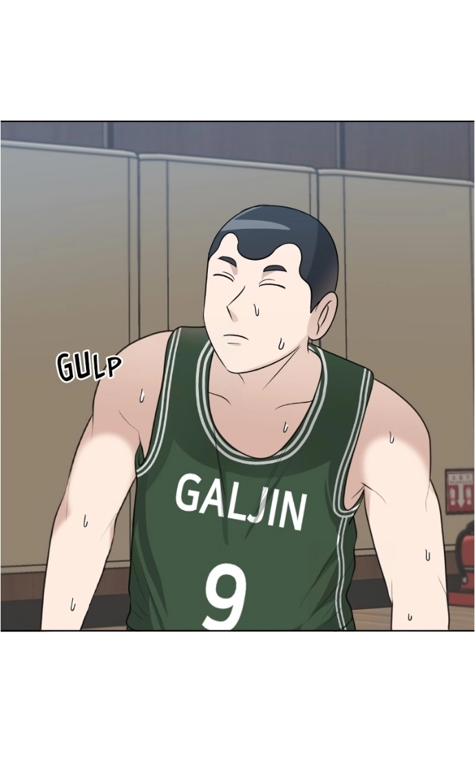 Read Bigman chapter 136 image 18 on Lezhin