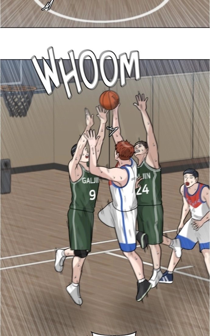 Read Bigman chapter 136 image 2 on Lezhin