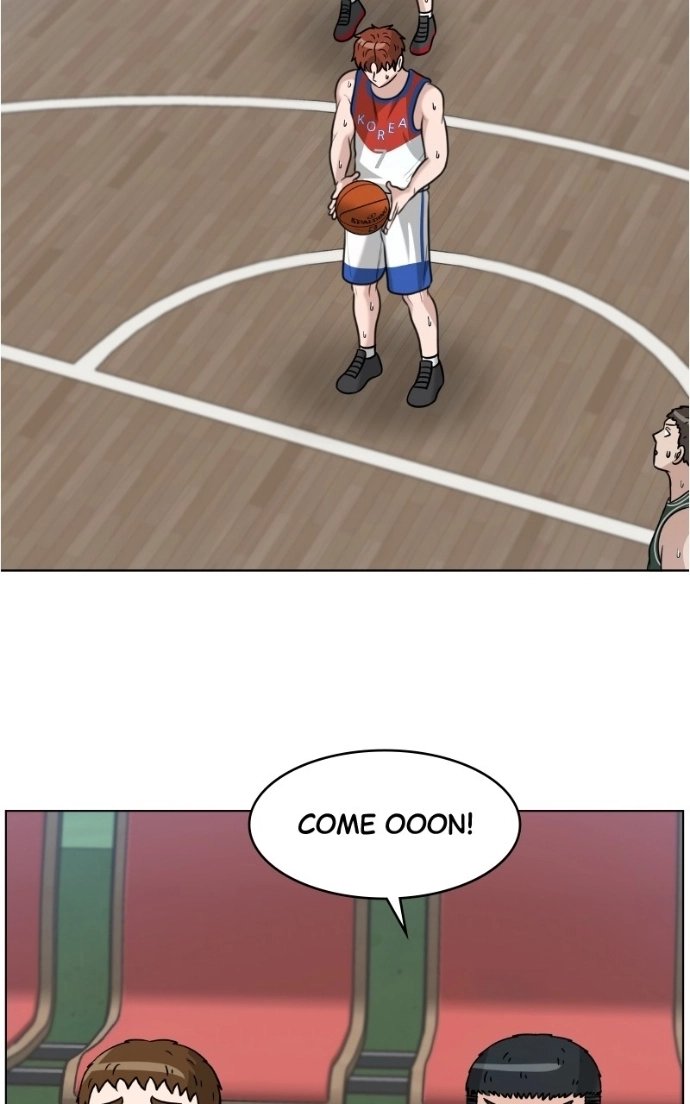 Read Bigman chapter 136 image 21 on Lezhin