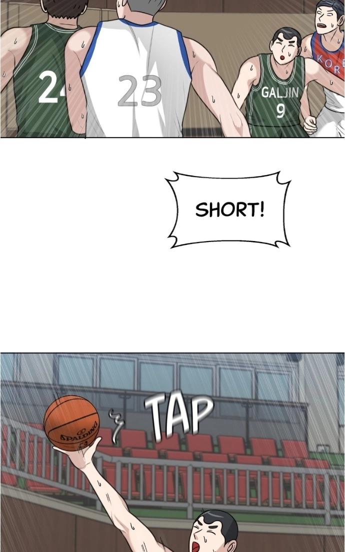Read Bigman chapter 136 image 25 on Lezhin