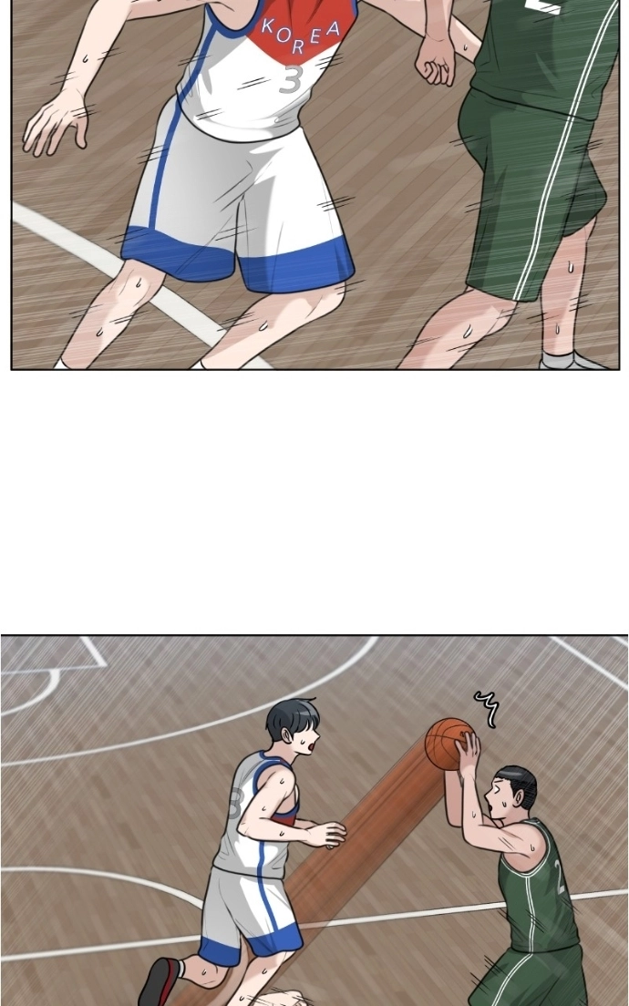 Read Bigman chapter 136 image 27 on Lezhin