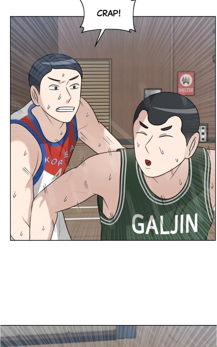 Read Bigman chapter 136 image 34 on Lezhin
