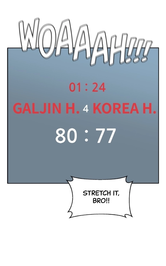 Read Bigman chapter 136 image 39 on Lezhin