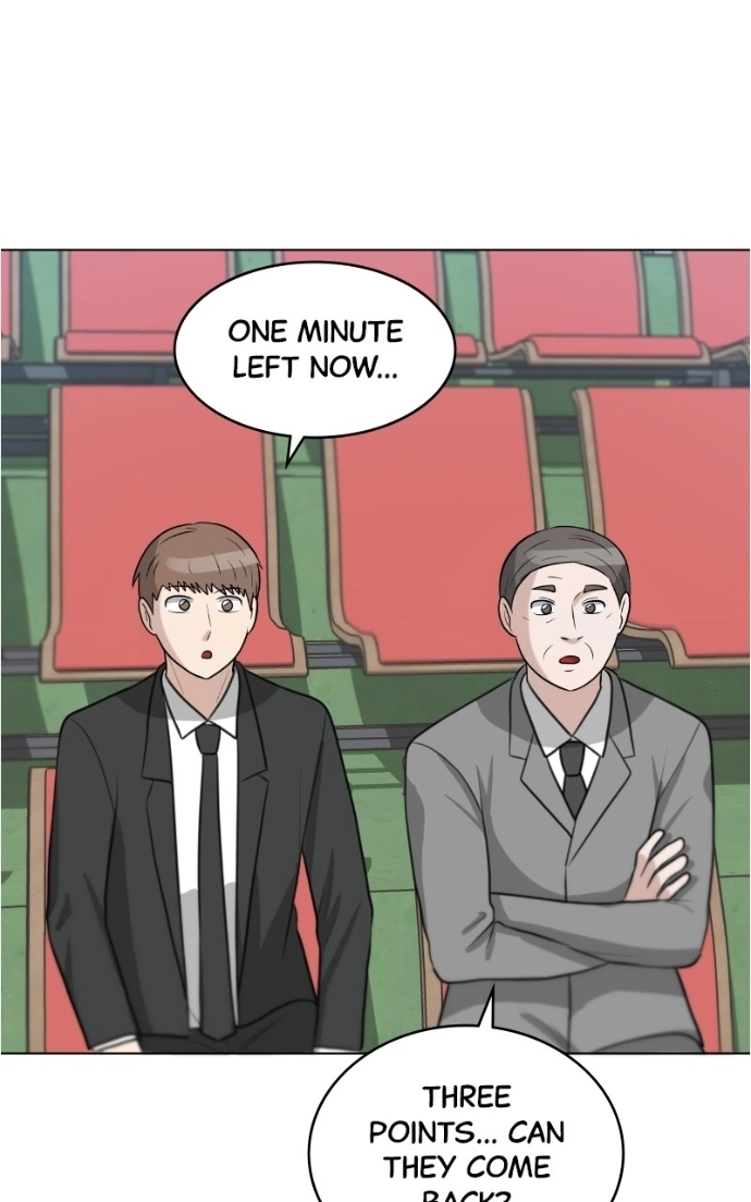 Read Bigman chapter 136 image 40 on Lezhin