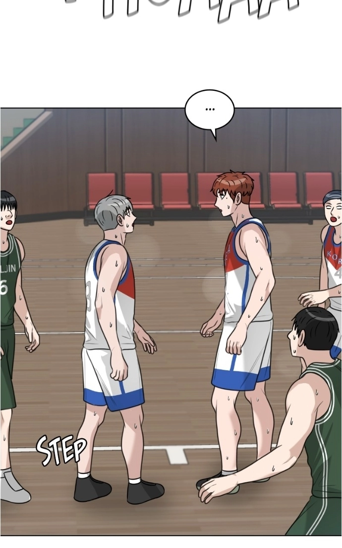 Read Bigman chapter 136 image 55 on Lezhin