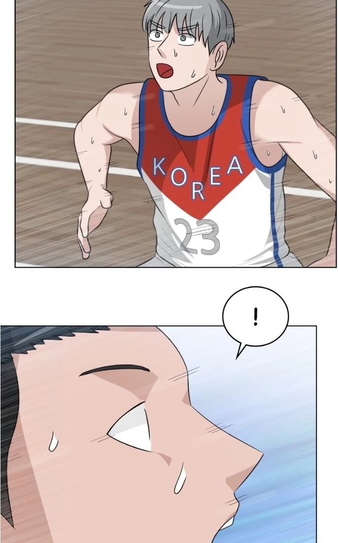 Read Bigman chapter 136 image 63 on Lezhin