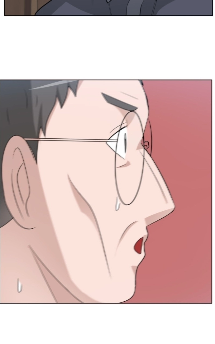 Read Bigman chapter 136 image 70 on Lezhin