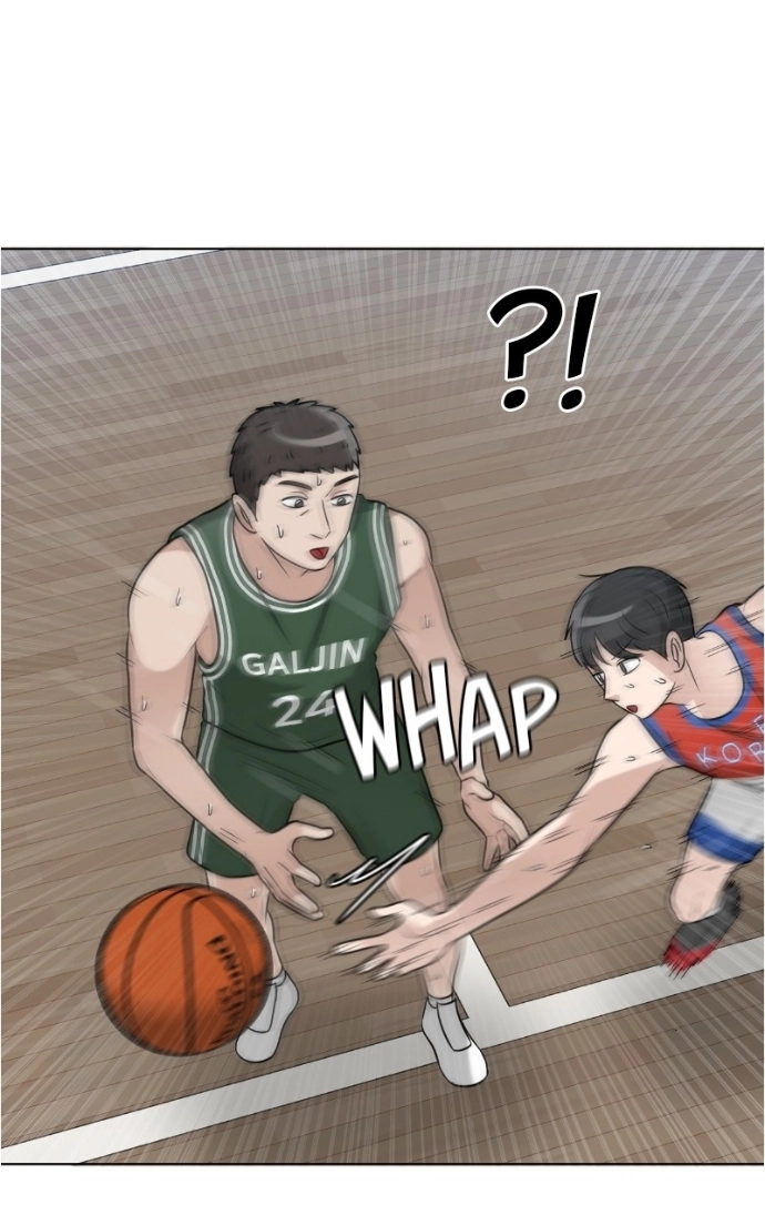 Read Bigman chapter 136 image 71 on Lezhin