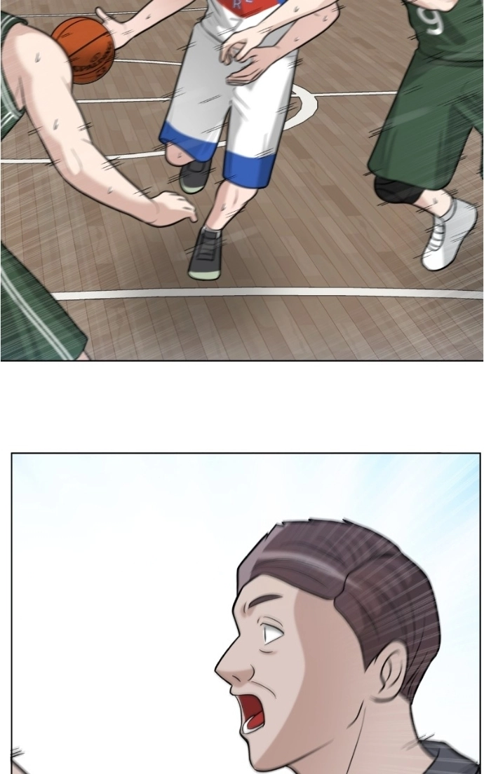 Read Bigman chapter 136 image 76 on Lezhin