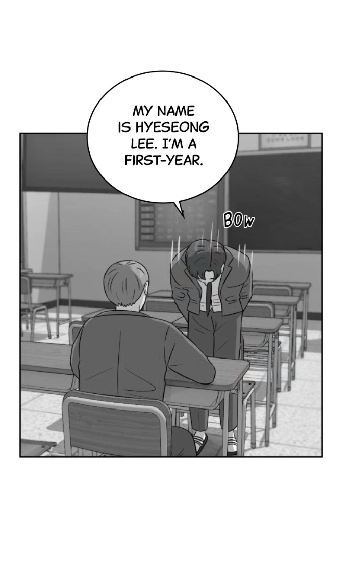 Read Bigman chapter 136 image 79 on Lezhin