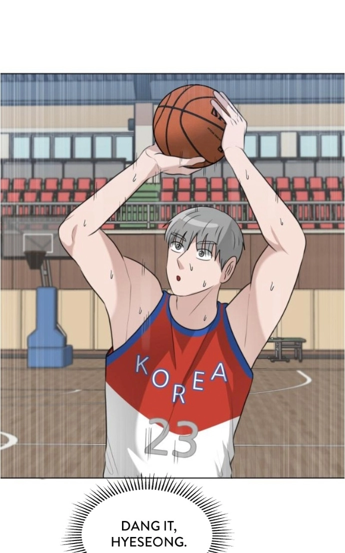 Read Bigman chapter 136 image 90 on Lezhin