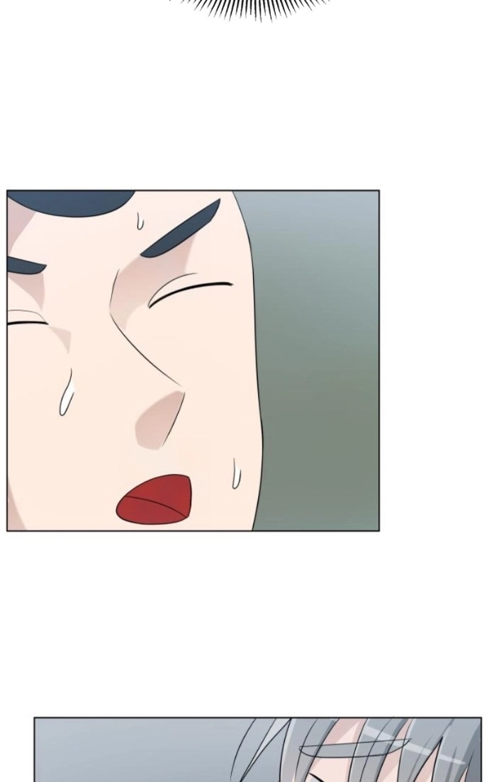 Read Bigman chapter 136 image 94 on Lezhin