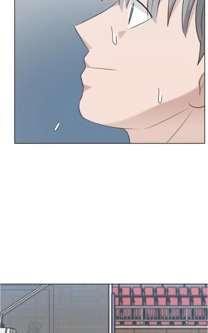 Read Bigman chapter 136 image 95 on Lezhin