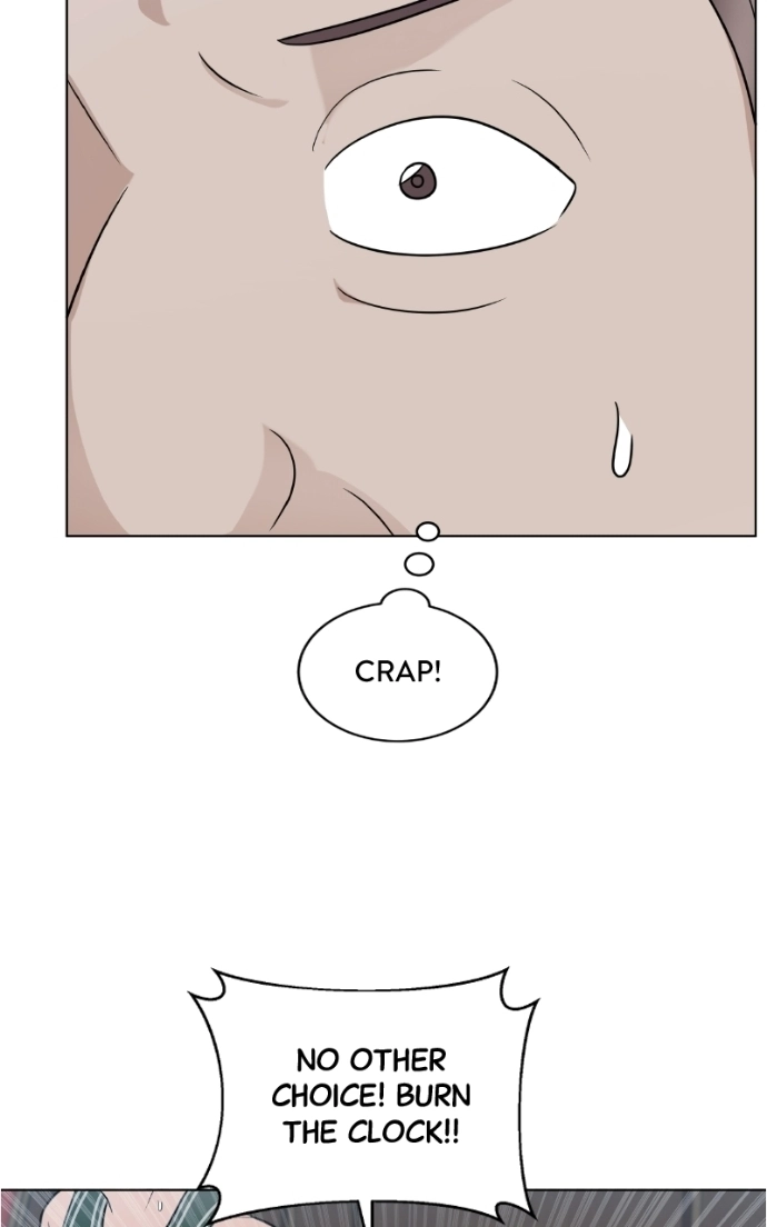 Read Bigman chapter 137 image 16 on Lezhin