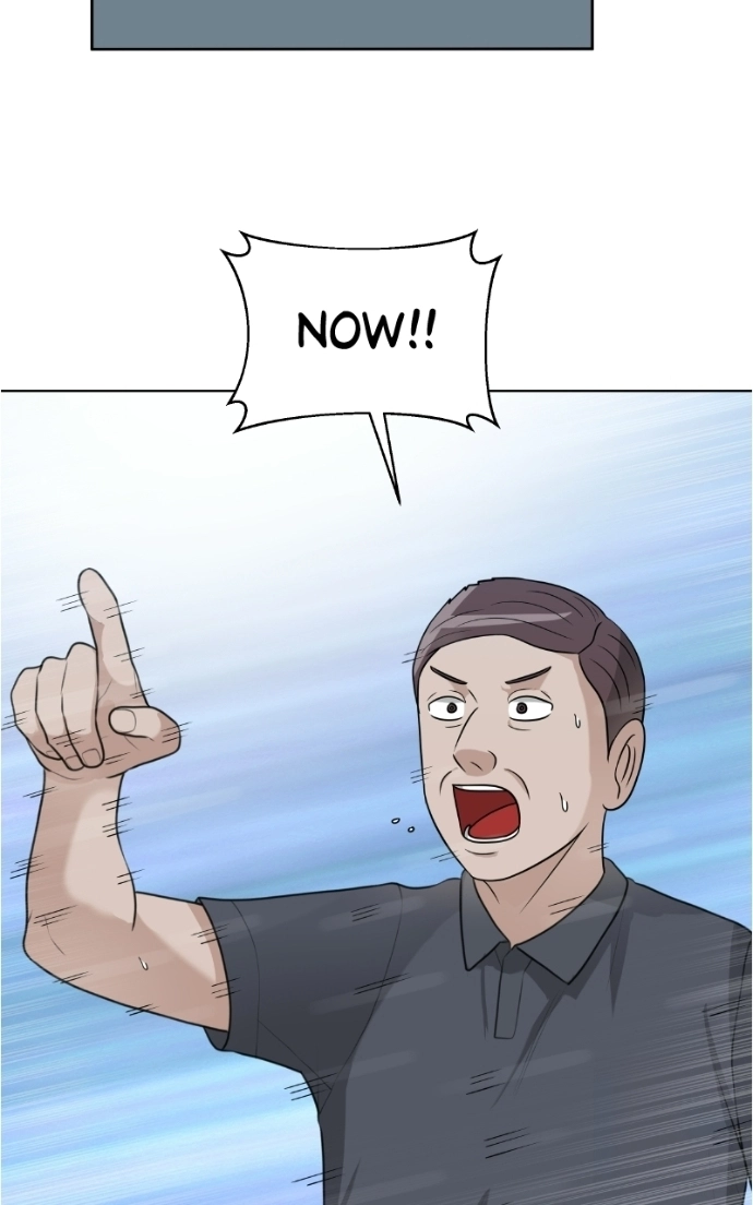 Read Bigman chapter 137 image 27 on Lezhin