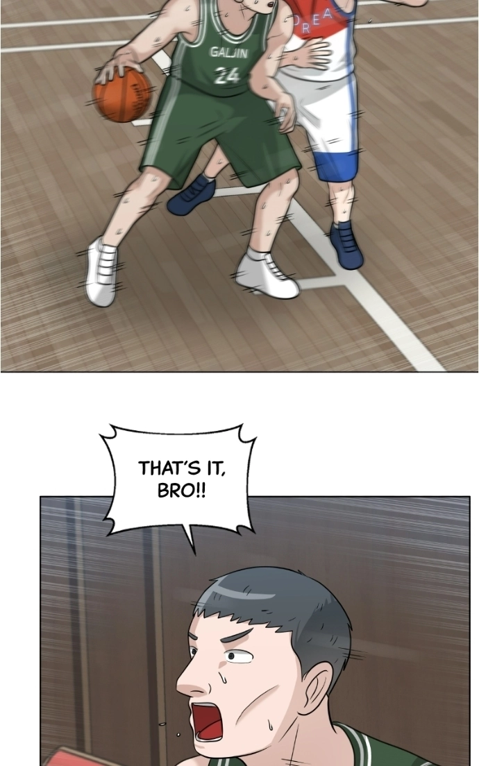 Read Bigman chapter 137 image 39 on Lezhin