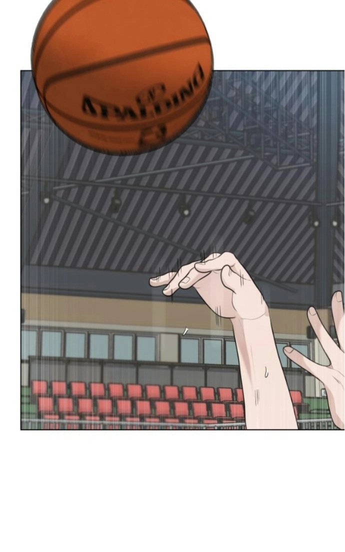 Read Bigman chapter 137 image 4 on Lezhin