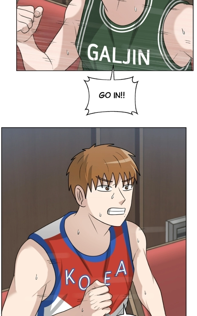 Read Bigman chapter 137 image 40 on Lezhin