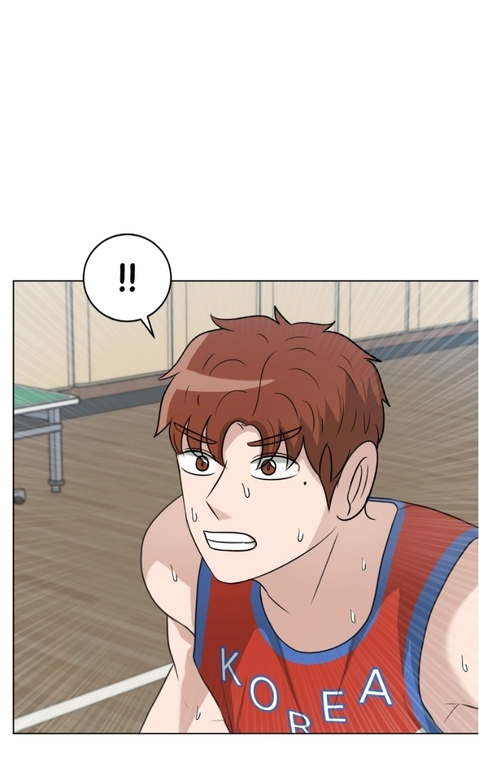 Read Bigman chapter 137 image 43 on Lezhin
