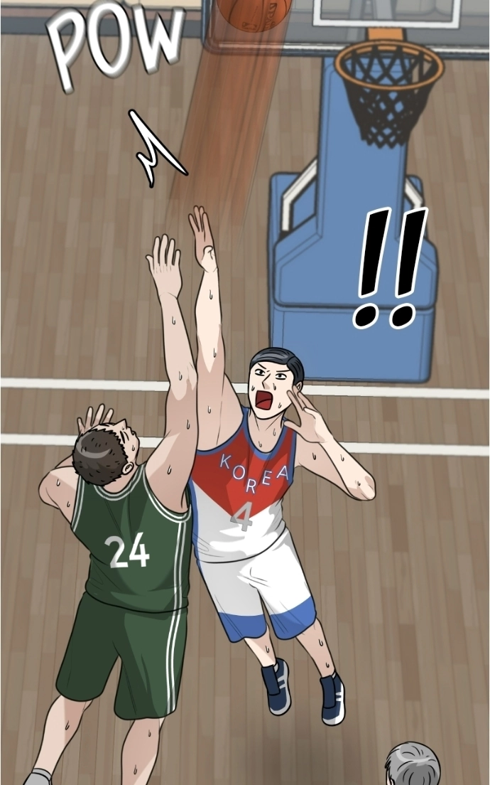 Read Bigman chapter 137 image 51 on Lezhin