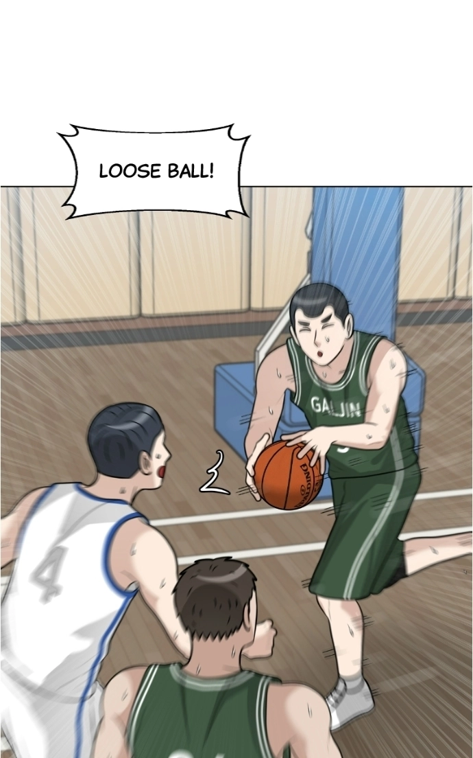 Read Bigman chapter 137 image 57 on Lezhin