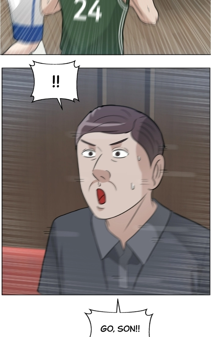 Read Bigman chapter 137 image 58 on Lezhin