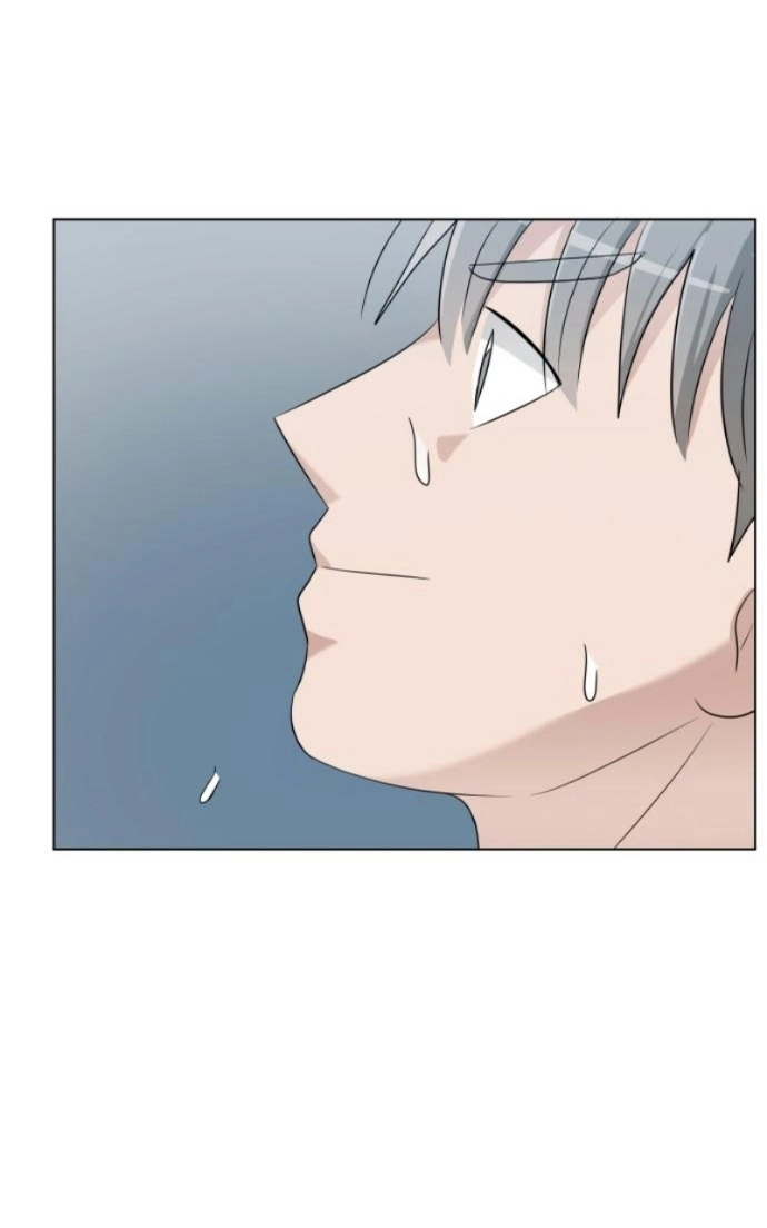 Read Bigman chapter 137 image 6 on Lezhin