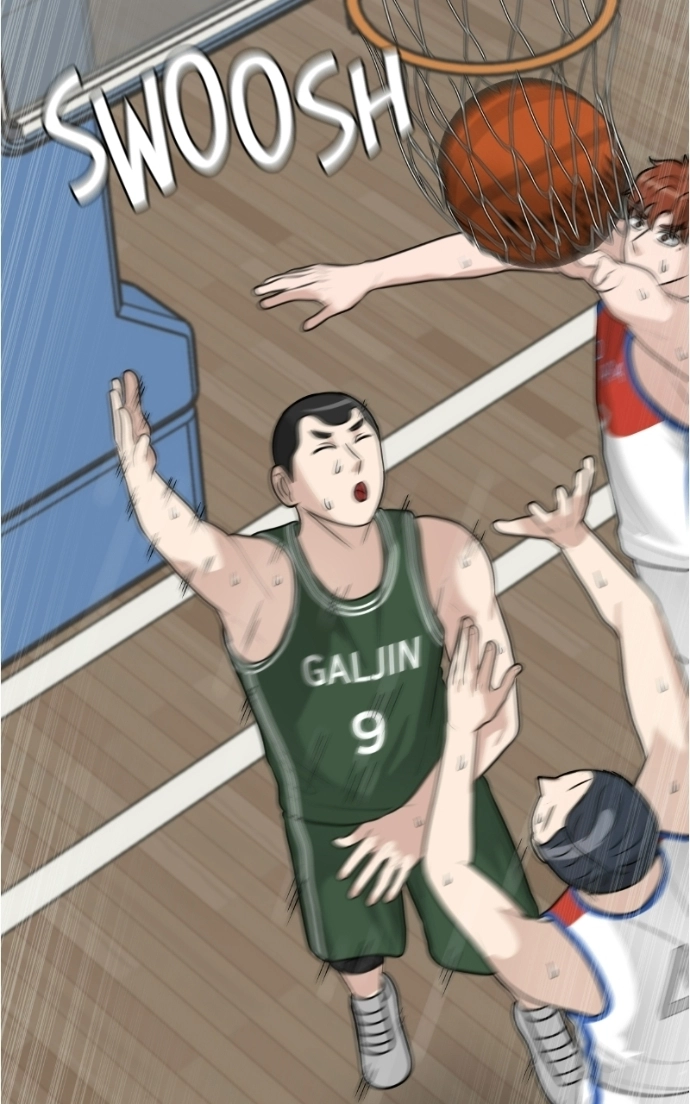 Read Bigman chapter 137 image 60 on Lezhin