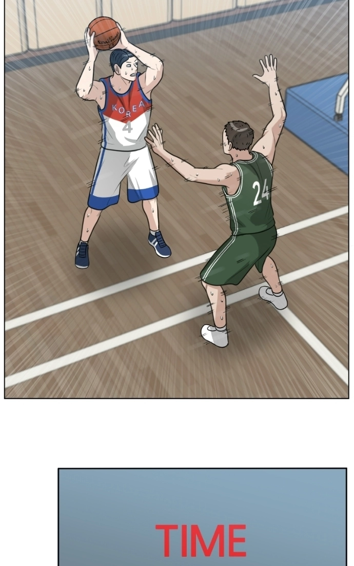 Read Bigman chapter 137 image 64 on Lezhin