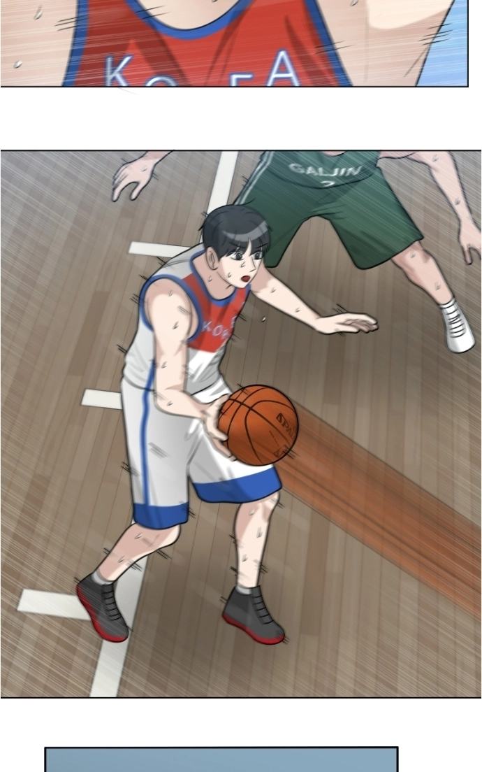 Read Bigman chapter 137 image 66 on Lezhin