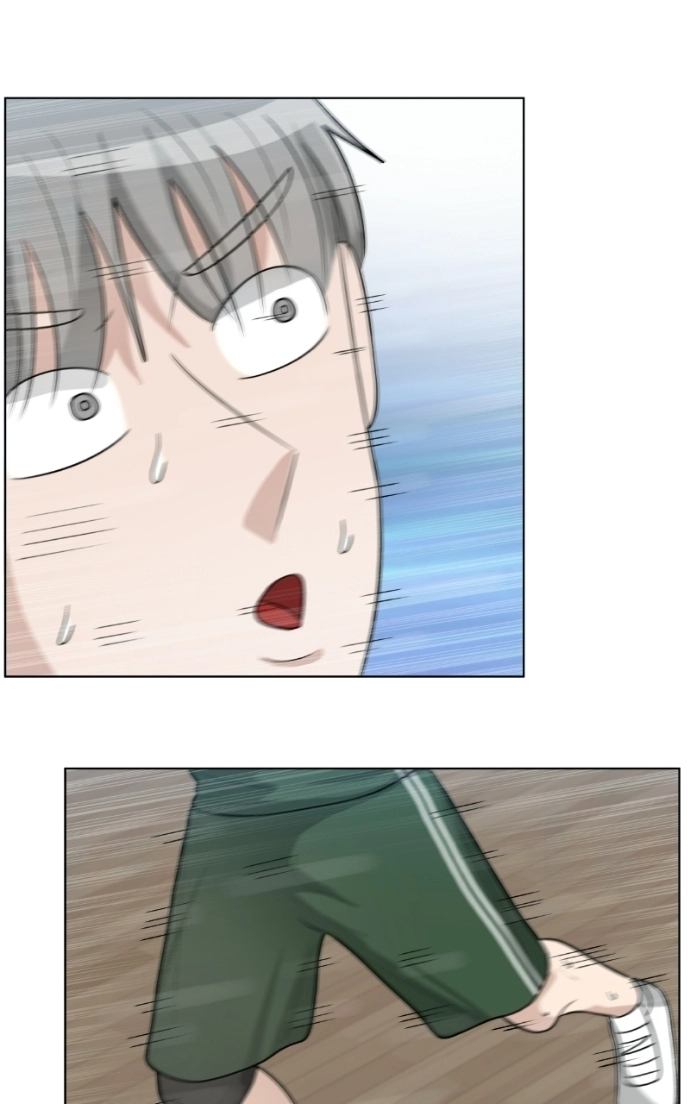 Read Bigman chapter 137 image 74 on Lezhin