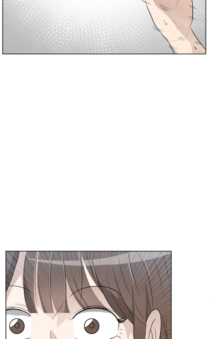 Read Bigman chapter 137 image 77 on Lezhin