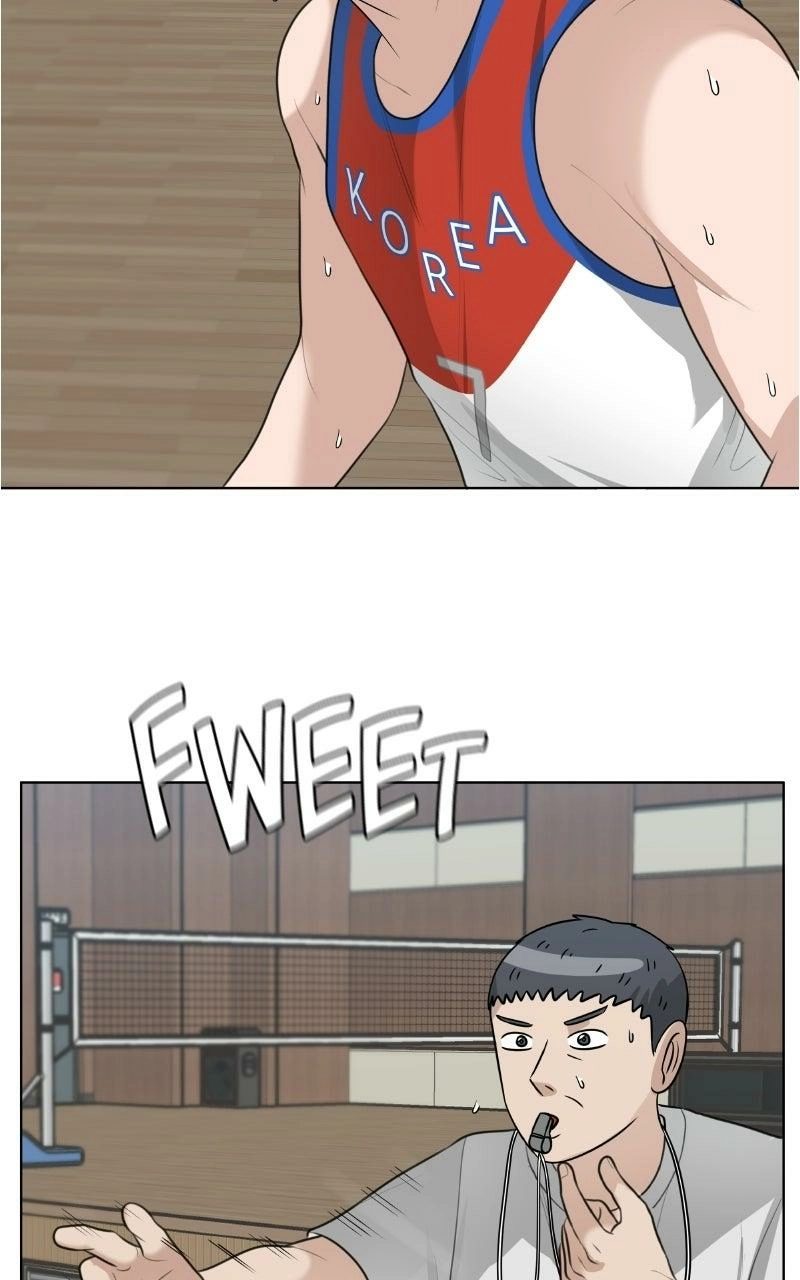 Read Bigman chapter 138 image 12 on Lezhin