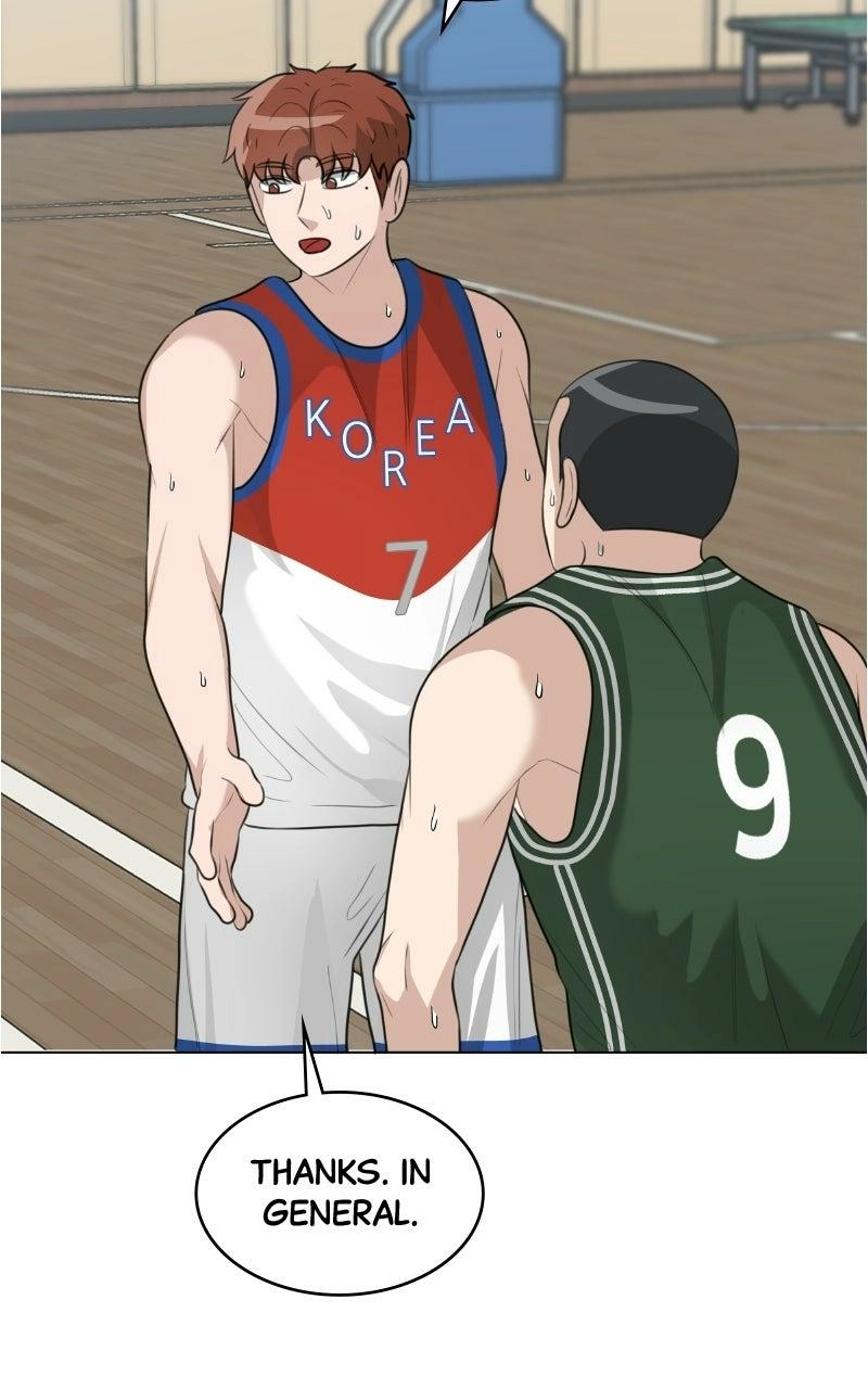 Read Bigman chapter 138 image 51 on Lezhin
