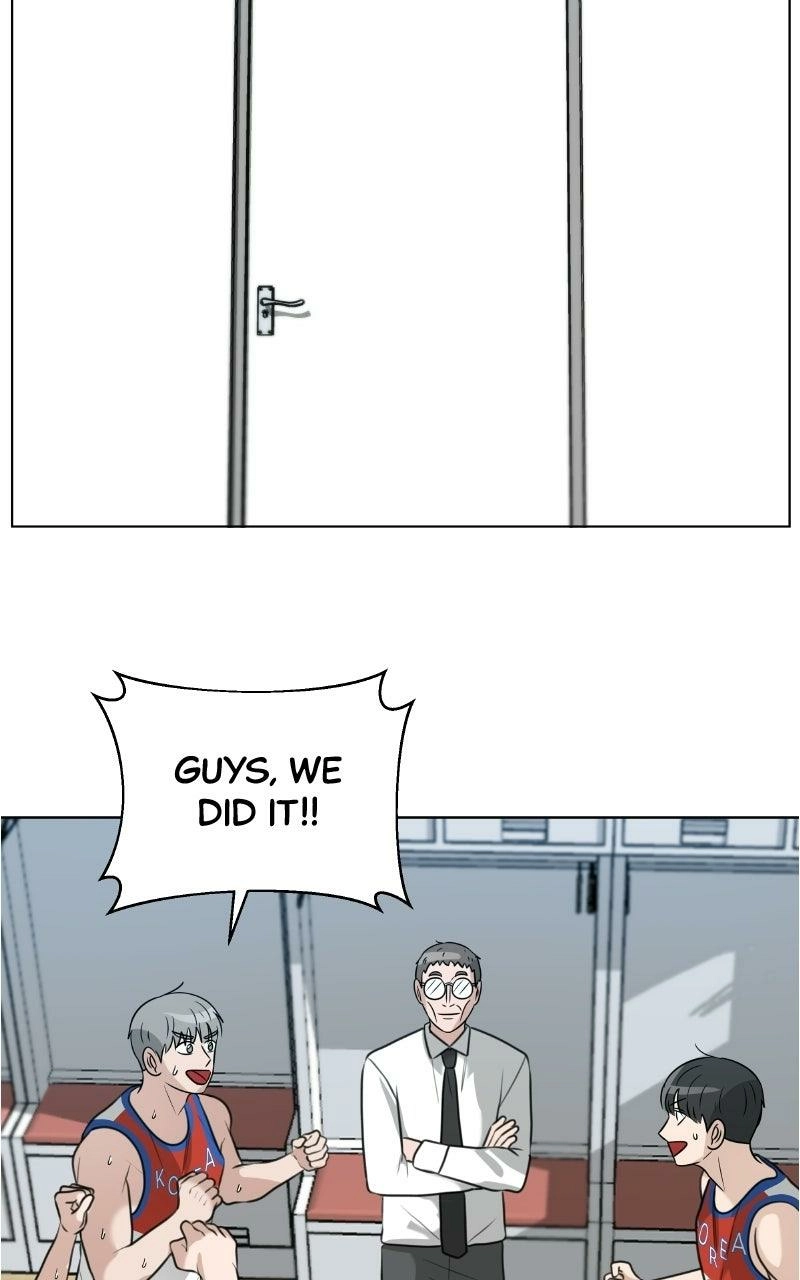 Read Bigman chapter 138 image 75 on Lezhin