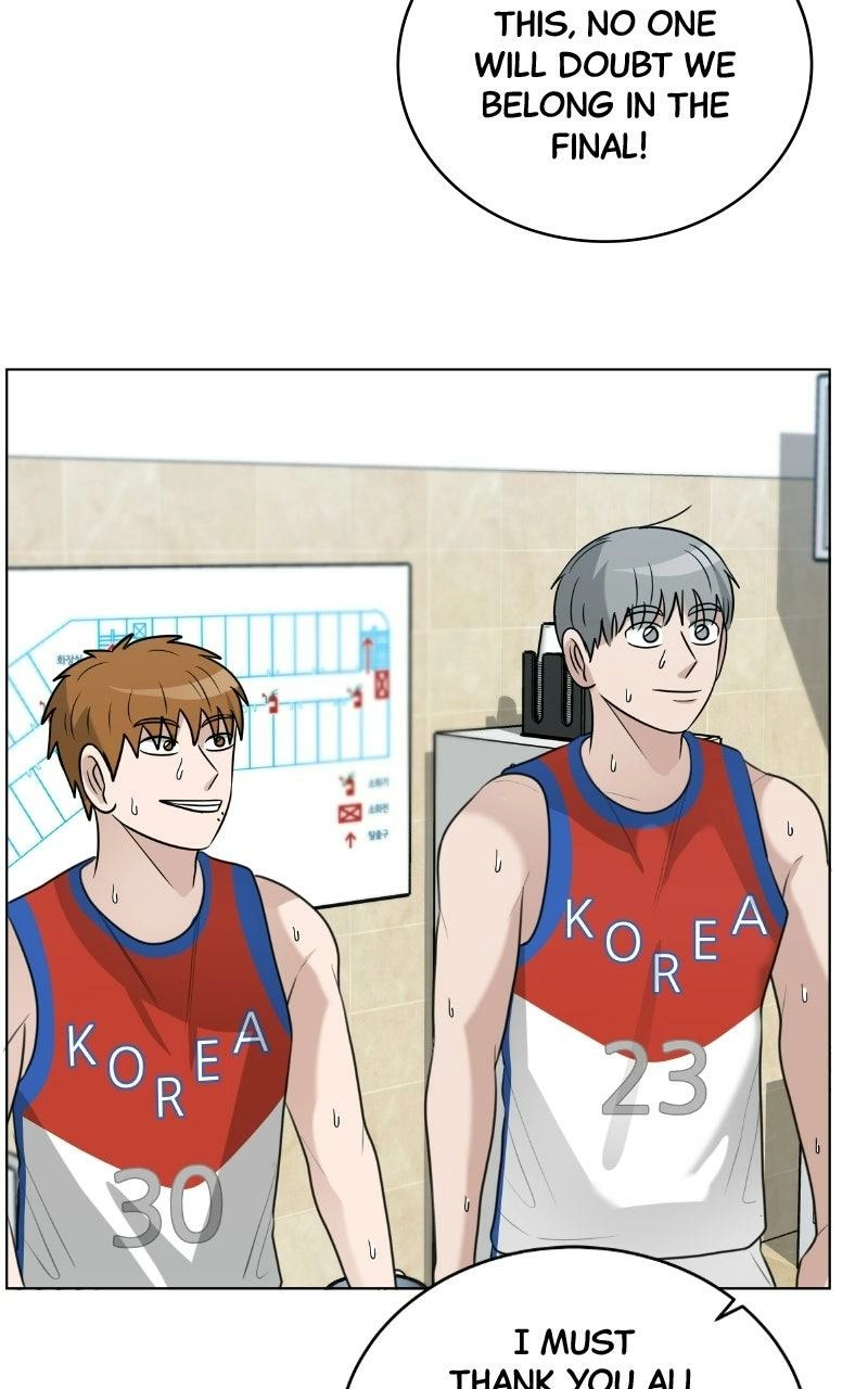 Read Bigman chapter 138 image 82 on Lezhin