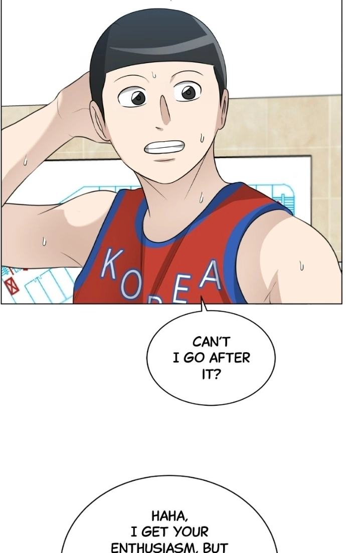 Read Bigman chapter 139 image 10 on Lezhin