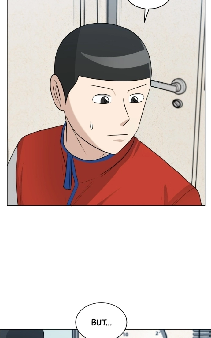 Read Bigman chapter 139 image 42 on Lezhin