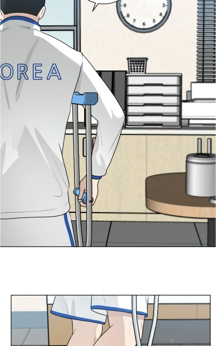 Read Bigman chapter 139 image 43 on Lezhin