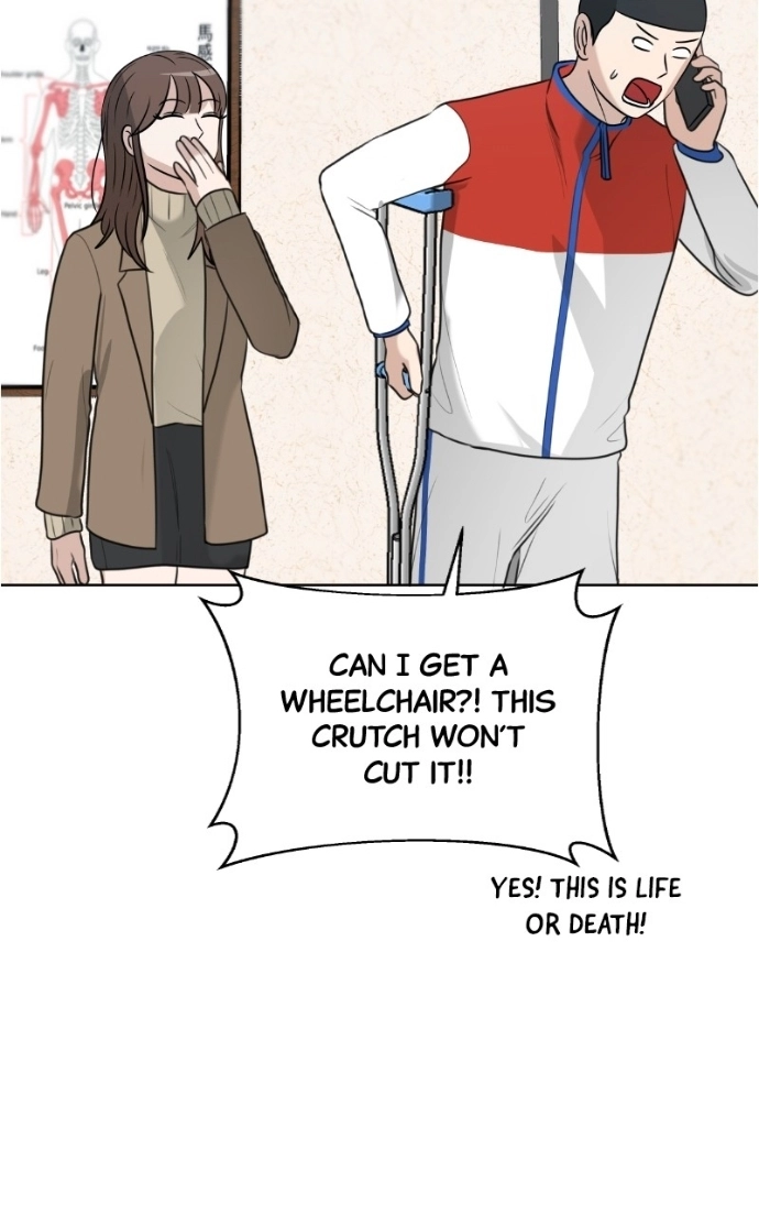 Read Bigman chapter 139 image 58 on Lezhin