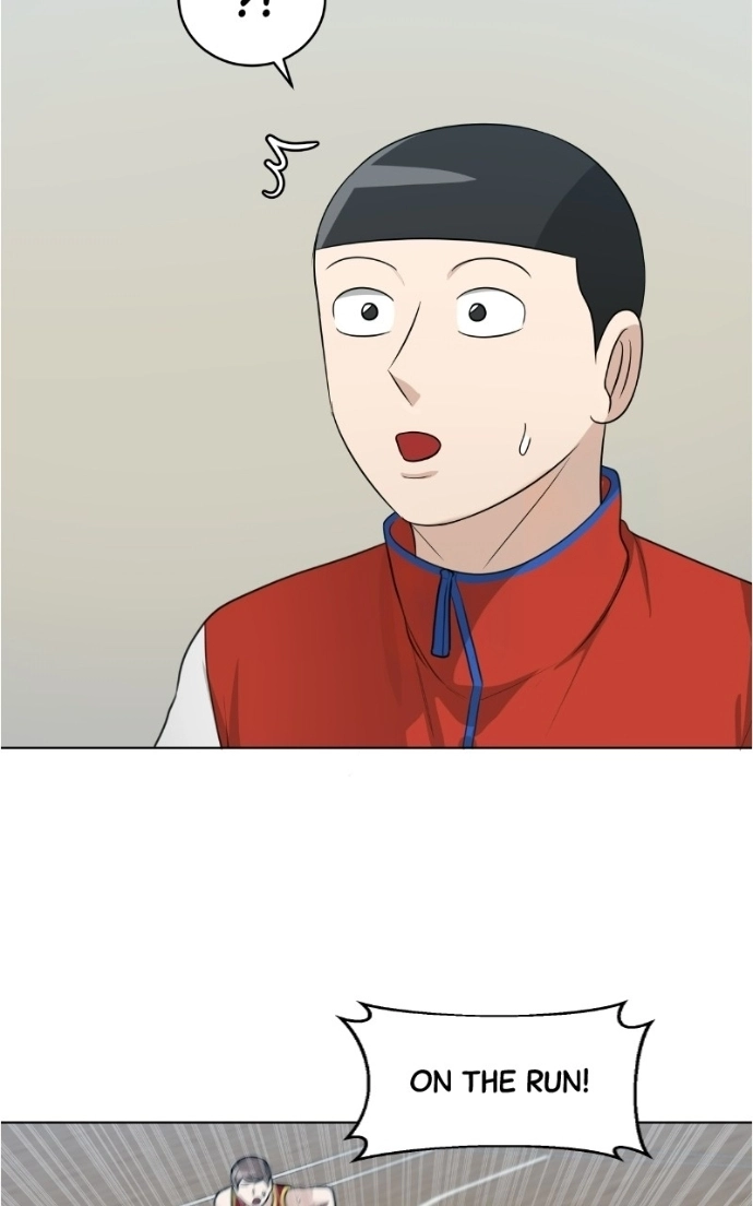 Read Bigman chapter 139 image 61 on Lezhin