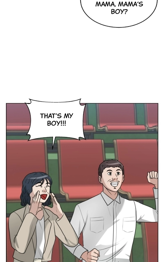 Read Bigman chapter 139 image 72 on Lezhin