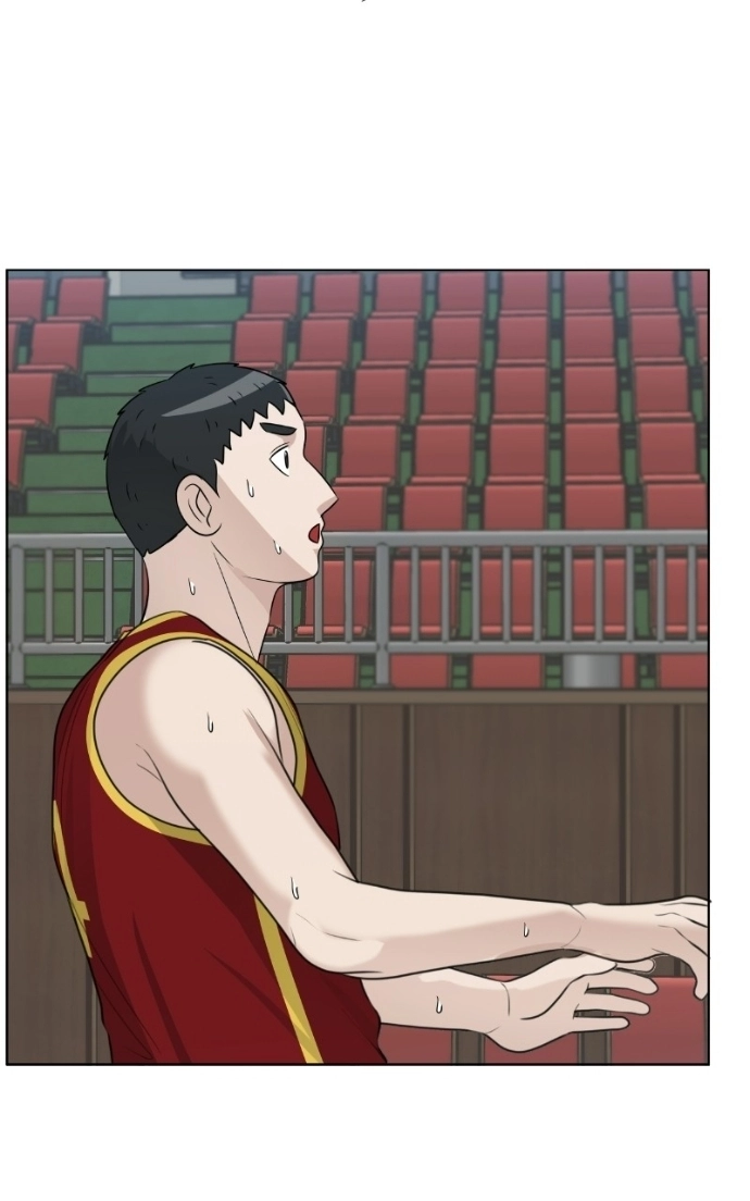 Read Bigman chapter 139 image 78 on Lezhin