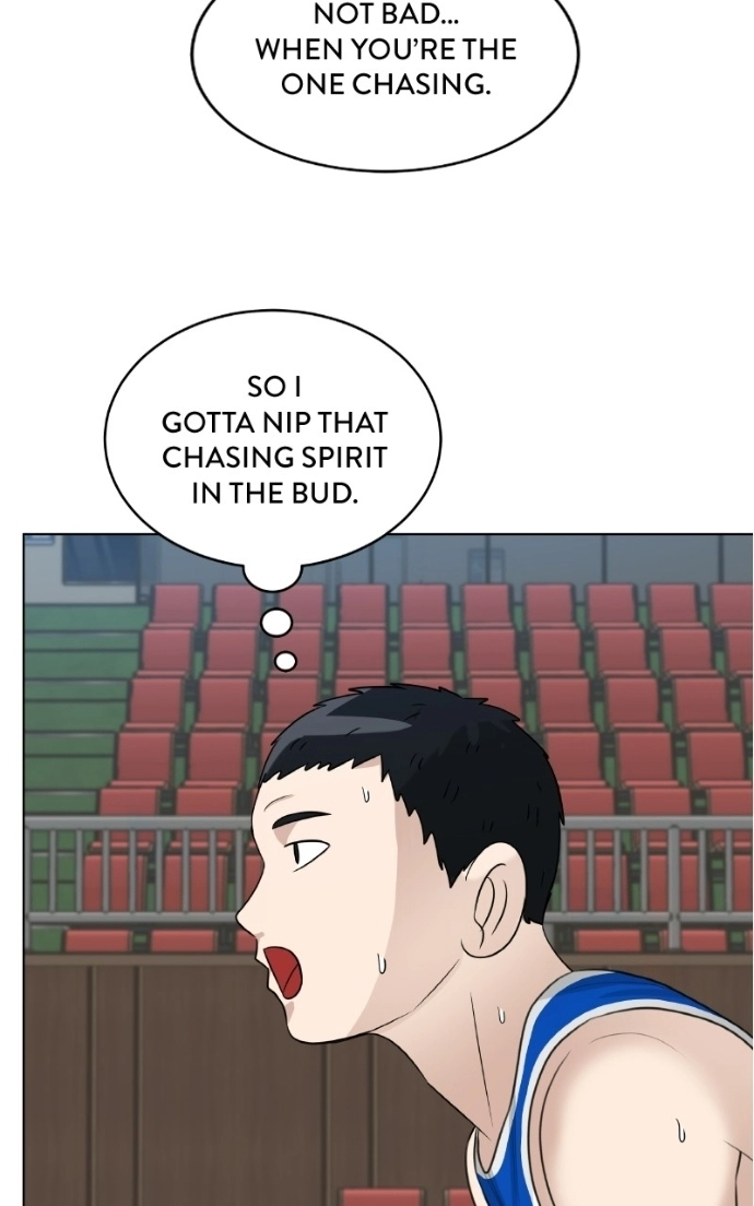 Read Bigman chapter 139 image 82 on Lezhin
