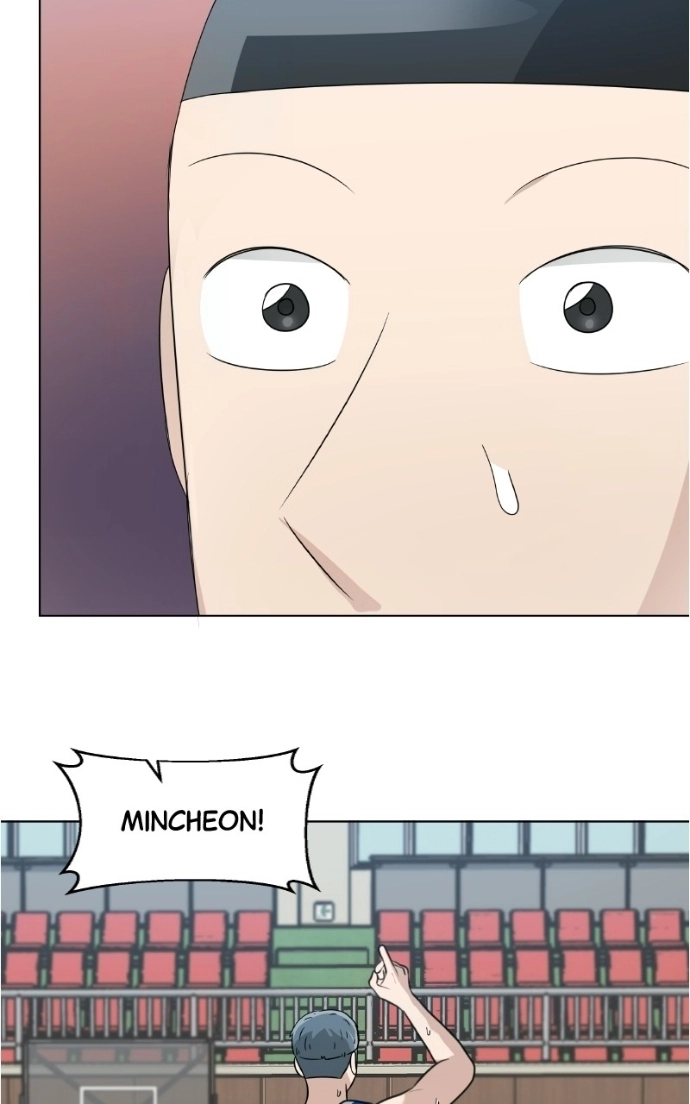 Read Bigman chapter 139 image 91 on Lezhin