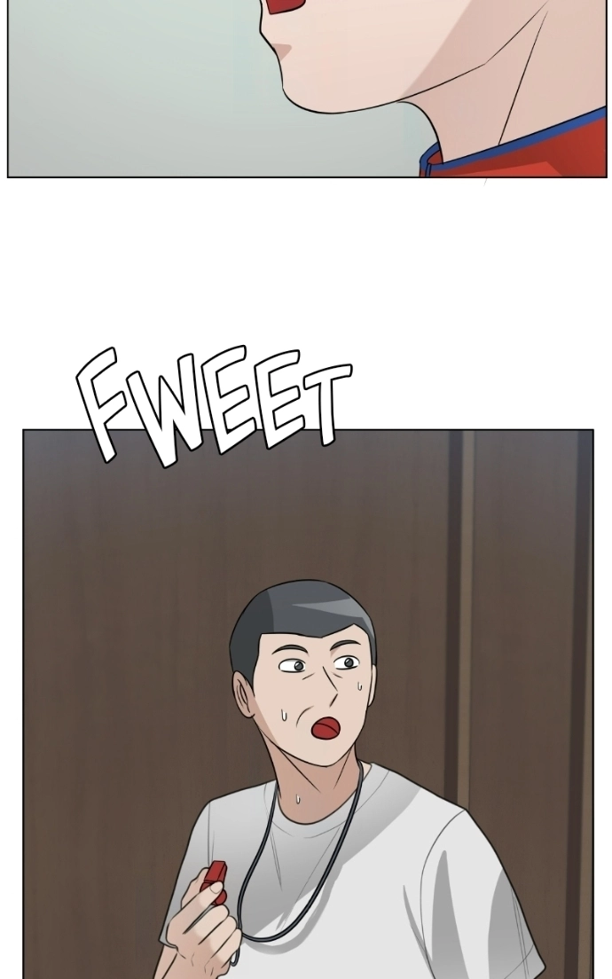 Read Bigman chapter 141 image 12 on Lezhin